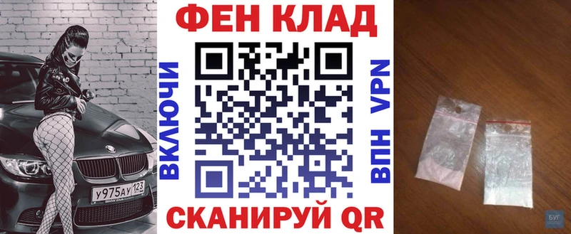 Amphetamine Розовый Апрелевка