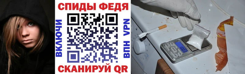 где найти   Апрелевка  АМФ Premium 