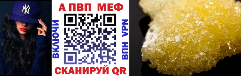 omg ССЫЛКА  Апрелевка  APVP СК 