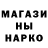 Кетамин VHQ irusa mek