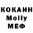Кетамин VHQ Morwy