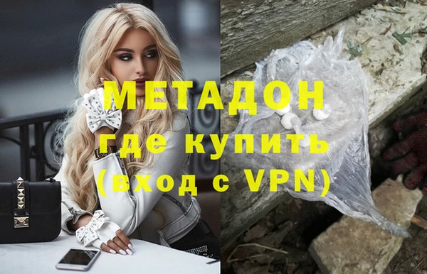 стафф Алзамай