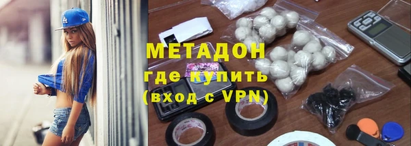 spice Алексеевка