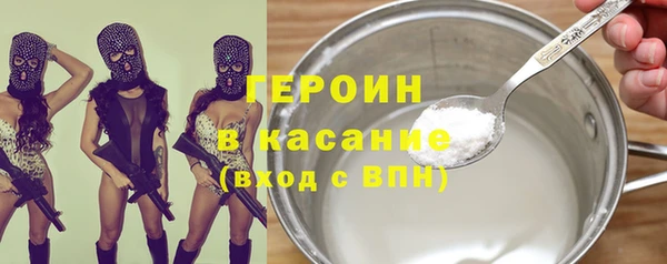 spice Алексеевка
