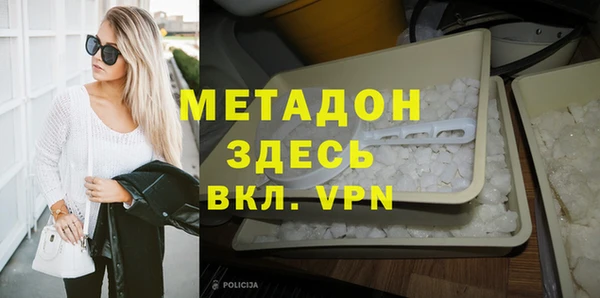 spice Алексеевка