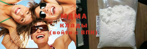 mix Алексин