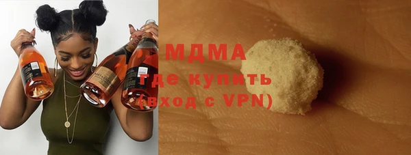 стафф Алзамай