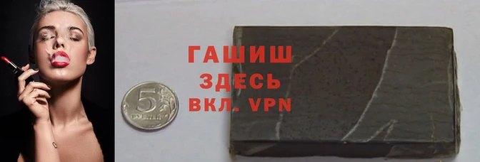 a pvp Покровск
