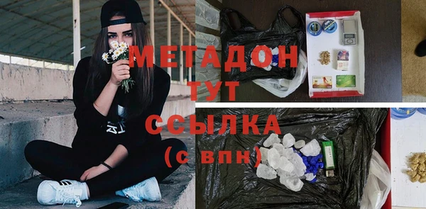 spice Алексеевка