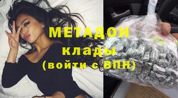стафф Алзамай