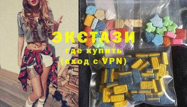 mix Алексин