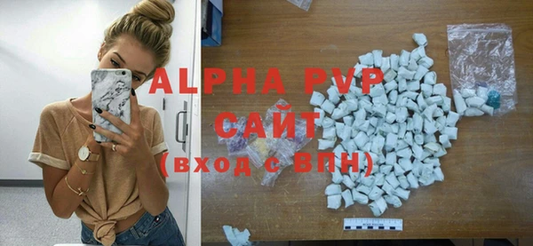 mix Алексин
