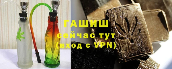 spice Алексеевка