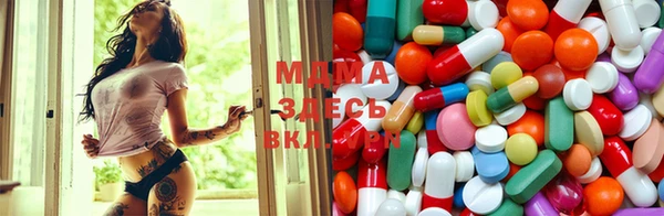 стафф Алзамай
