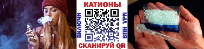 Меф 4 MMC  Апрелевка 