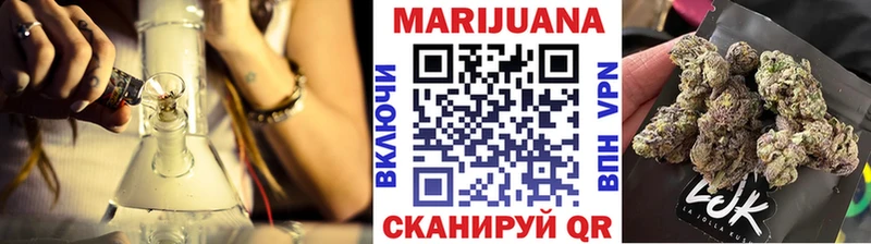 Шишки марихуана THC 21%  Апрелевка 